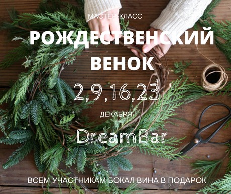 Новый год в Карелии 2018. Туры, ранее бронирование, цены Новый год в Карелии 2018. Туры, ранее бронирование, цены