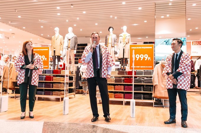 Uniqlo японские бренды одежды uniqlo Uniqlo японские бренды одежды uniqlo