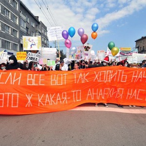 Добро пожаловать в арт: современное городское искусство — Люди в городе на The Village