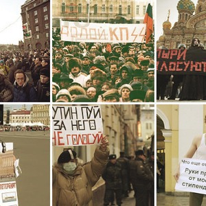 Как организовать собственный пикет, митинг и шествие — Как всё устроено на The Village