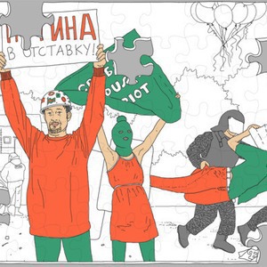 Выходные данные: Александр Уржанов о массовых увольнениях в СМИ — Колонки на The Village