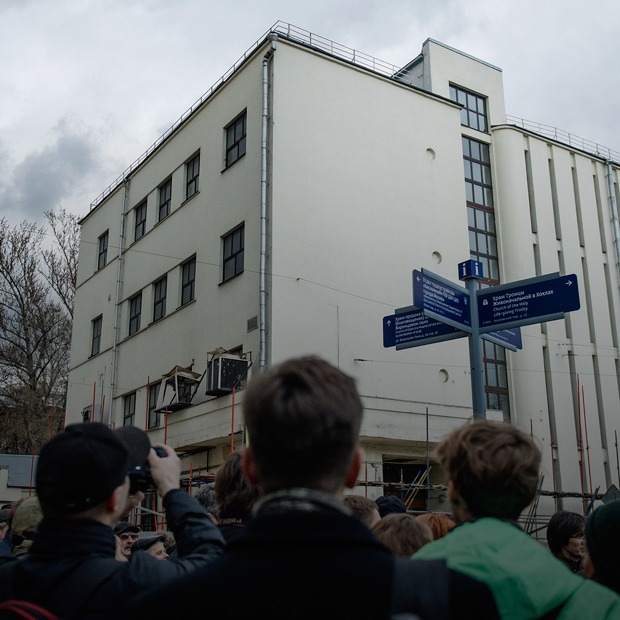 Защитники Таганской АТС — о важности сохранения здания — Люди в городе на The Village