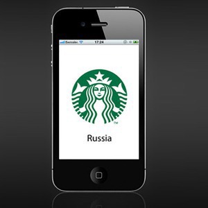 Starbucks выпустил iPhone-приложение для москвичей — Ситуация на The Village