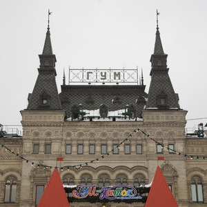 6 самых старых магазинов Москвы — Магазины на The Village