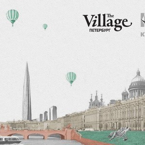 Международный экономический форум: Лекции и круглый стол The Village — Общественные пространства на The Village