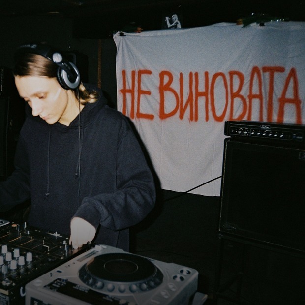 Как устроен фестиваль «Не виновата», который одновременно пройдет в 40 городах — Индустрия на The Village