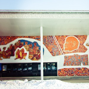 В зоне риска: Дворец пионеров — В зоне риска на The Village