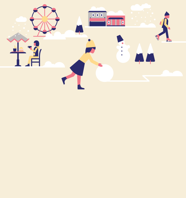Выходные в Москве: 14−16 февраля — Эфир на The Village