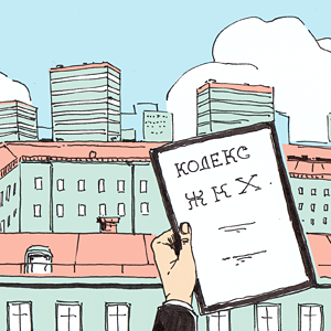 Есть вопрос: «Можно ли легально получить ключи от крыши?» — Есть вопрос на The Village