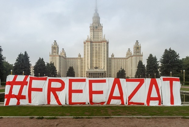 Дело Азата Мифтахова: Как в России шьют дела против анархистов — Ситуация на The Village