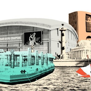 Итоги недели: баскетбольный комплекс, инфопункты и кофейни на причалах — Город на The Village