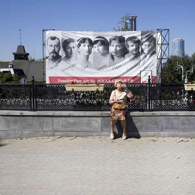 Паломники с «Царских дней» в Екатеринбурге — Люди в городе на The Village