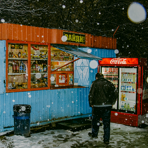 Нижегородские ларьки на фотографиях Даниила Максюкова — Галереи на The Village