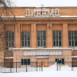 На севере Москвы сносят стадион «Динамо» — Инфраструктура на The Village