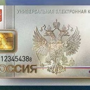 Законопроект об универсальной карте москвича будет готов в феврале — Ситуация на The Village