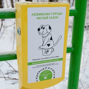 Московские власти взялись за «собачьи туалеты» — Общественные пространства на The Village