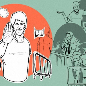 Как всё устроено: Фейсконтроль в клубах и барах — Как всё устроено на The Village