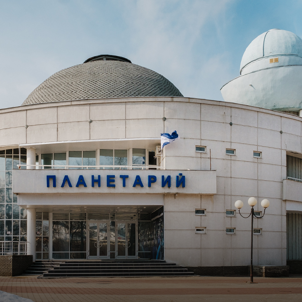 Я работаю в Нижегородском планетарии — Где ты работаешь на The Village