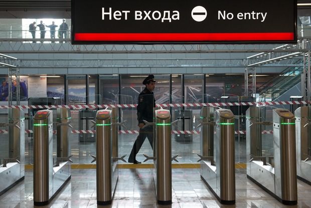 Москвичи второго сорта — Город на The Village