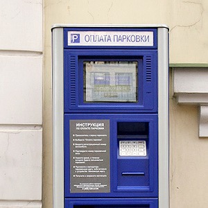 Год спустя: Жители центра о платной парковке — Транспорт на The Village