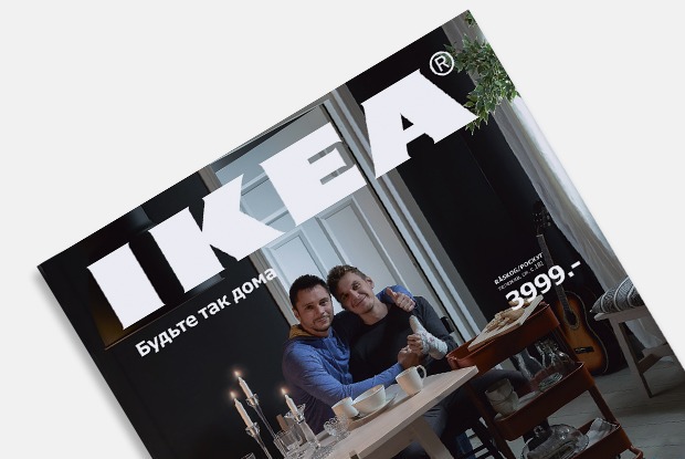IKEA — о скандале с гомосексуалами на обложке каталога — Комментарий на The Village