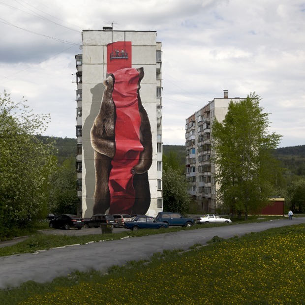 Сатка: Как маленький уральский город становится арт-объектом — На месте на The Village