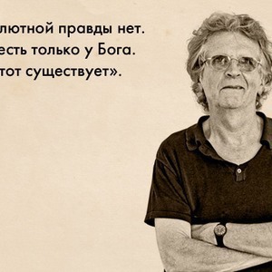 Гости столицы: Фотограф «Магнума» Гарри Груйер — Weekend на The Village