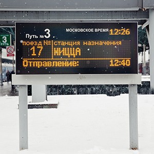 Люди в городе: Кто ездит в Европу на поезде? — Люди в городе на The Village