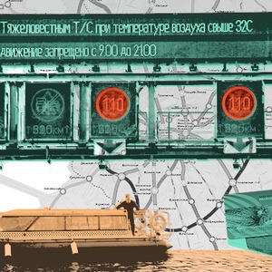 Итоги недели в Петербурге: Новая линия метро, памятник интернету и фестиваль старинной музыки — Город на The Village