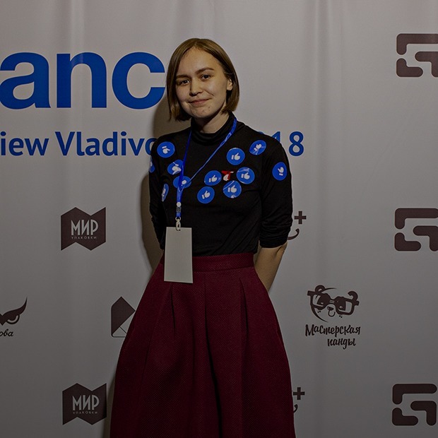 Владивостокские участники Behance Portfolio Reviews — Люди в городе на The Village