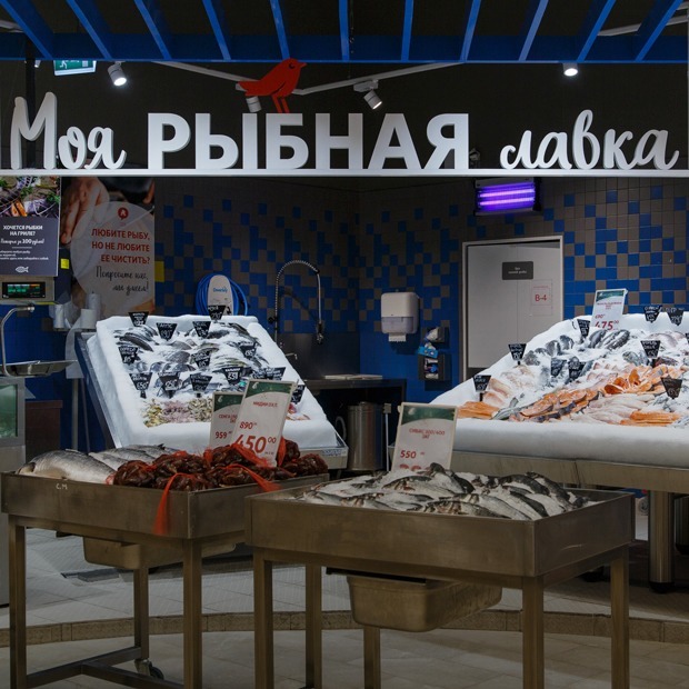 Торговая площадь революции: Как меняется «Ашан» — Менеджмент на The Village