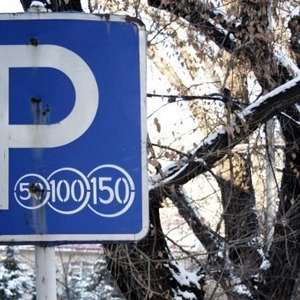 Парковка в центре Москвы будет платной — Транспорт на The Village