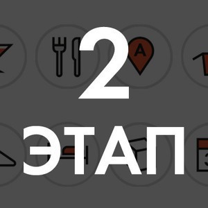 Начинается второй этап голосования «Итоги года» — Итоги года 2011 на The Village