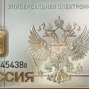 Универсальную карту москвича начнут выдавать в декабре — Ситуация на The Village