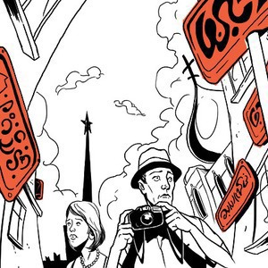 Мнение: Майя Ломидзе, глава Ассоциации туроператоров, о развитии туризма в Москве — Туризм на The Village
