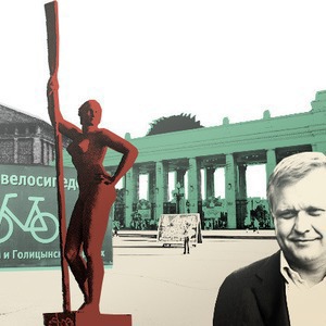 Gorky park: Всё о реконструкции парка им. Горького — Ситуация на The Village
