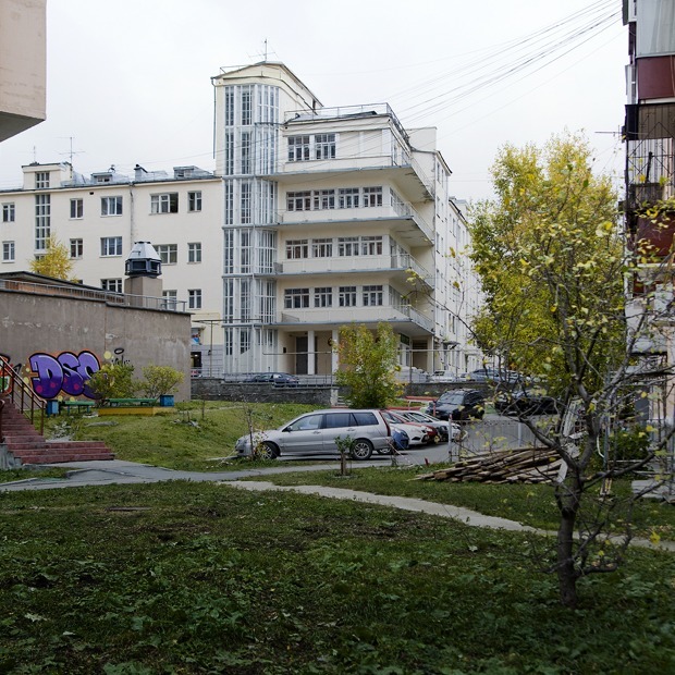 «Я живу в Городке Юстиции, в доме возле СИЗО» — Где ты живёшь на The Village