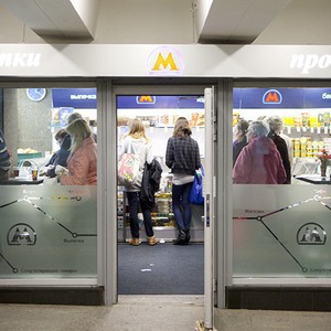 На станции «Сретенский бульвар» открылось первое метрокафе — Недвижимость на The Village