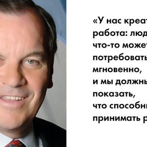 Прямая речь: Экс-мэр Чикаго о профессии градоначальника — Люди в городе на The Village