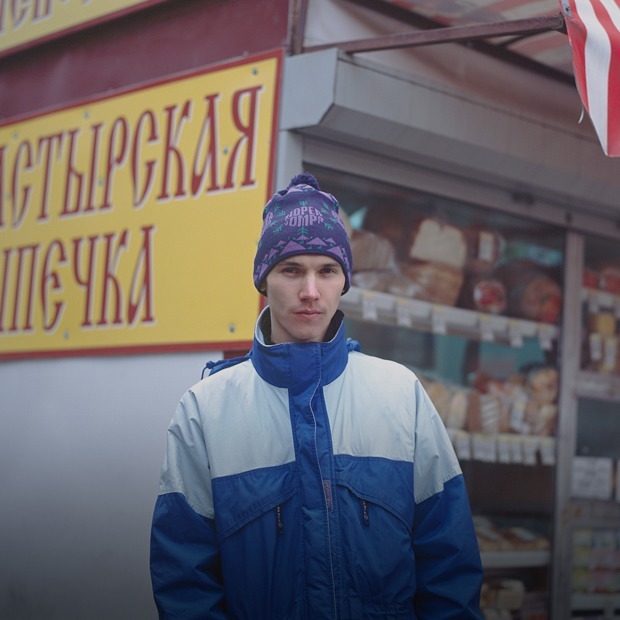 «Мода — народу! От конструктивизма к дизайну», Port Fan Fest и Антоха MC — Выходные в Петербурге на The Village