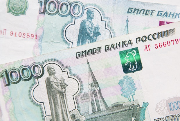Покинуть Ярославль: Что делать с фальшивой купюрой — Личный опыт на The Village