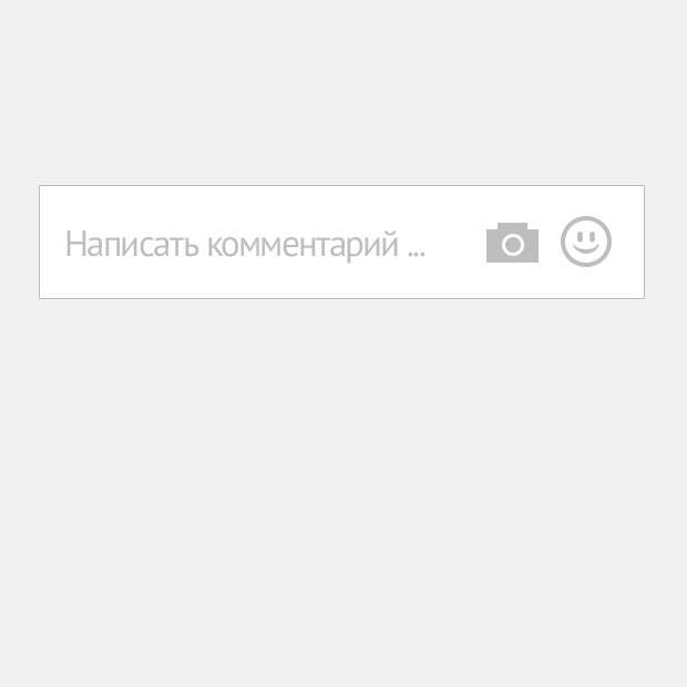 Я три дня комментировал всё, что видел в Facebook, и почувствовал себя ботом — Эксперимент на The Village