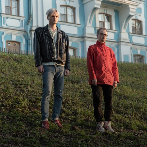 Дуэт «Электрофорез» — о Юго-Западе Петербурга — Любимое место на The Village