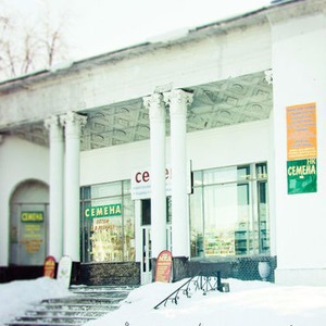 В зоне риска: павильон «Мосхлебторг» на ВВЦ — В зоне риска на The Village