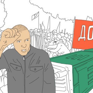 Болотное побоище: Как мирный протест перерос в массовую драку — Ситуация на The Village
