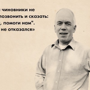 Прямая речь: Основатель Creative Cities о второй жизни зданий — Общественные пространства на The Village