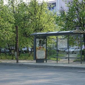 На автобусных остановках появятся табло с видеосвязью — Ситуация на The Village