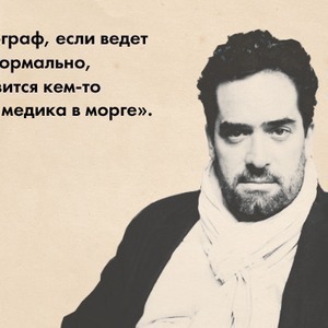 Гости столицы: фотограф Томас Дворжак — Weekend на The Village