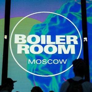 Как прошёл первый российский Boiler Room — Галереи на The Village