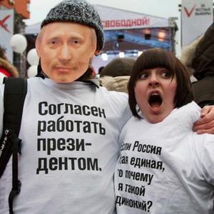 Выставка протестного творчества «Вы нас даже не представляете» — Weekend на The Village